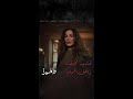 خيال تنتقم لصديقتها ومشهد مخيف داخل الحمام