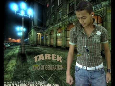 أرمنت الوابورات طارق عبدالباسط 