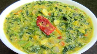 தண்டு கீரையை இப்படி செய்ங்க ரொம்ப நல்லாருக்கும் | Thandu Keerai Kootu Recipe in Tamil