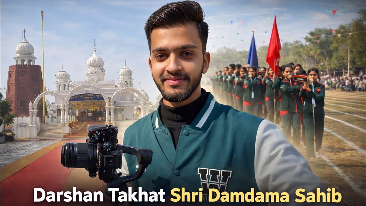 Darshan at Takhat Shri Damdama Sahib | Xavier’s School Sports Meet Vlog #viral #vlog 