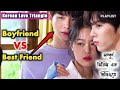 Korean love Triangle Drama Boyfriend VS Best Friend -- Twenty Twenty All Episode Explained In Bangla