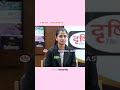 भ्रूण हत्या रोकने के लिए आप क्या करेगी??|Divya|#upscinterview #mockinterview #drishtiias #iasofficer