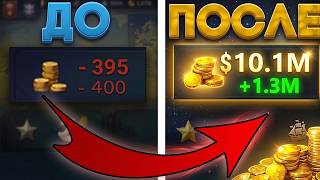 ЕДИНСТВЕННЫЙ ГАЙД ПО ЭКОНОМИКЕ, КОТОРЫЙ ТЕБЕ НУЖЕН - AOH 2 DEFINITIVE EDITION