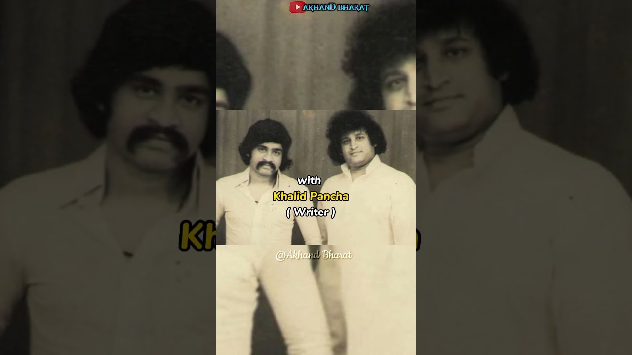 Dawood With Bollywood Celebrities Amitabh Bachchan Anil Kapoor Unknown Man 