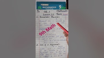 Class 9 Maths Exercise 5.3 #viral #maths #shorts