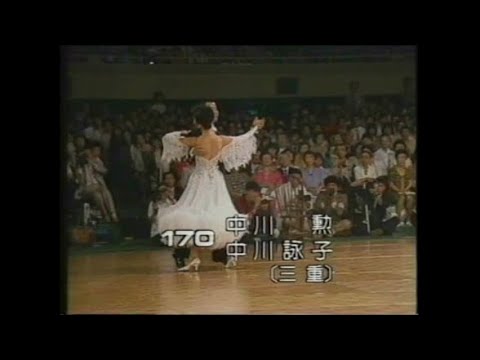 社交ダンス 1316 mqdefault.jpg