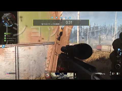 【CoD MW】超射撃マニアの素早く4ロングショットは25秒ぐらいかかっても大丈夫【チャレンジ達成参考動画】
