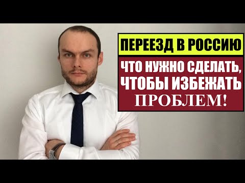 ЧТО НУЖНО СДЕЛАТЬ