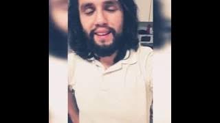 شو غير الاحساس _ shu ghayyar el ehsas - عبدالله الزعبي _Abdallah zohbi