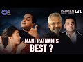 Iruvar  whats special  ar rahman mani ratnam unnikrishnan  rahman music sheets 131