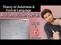 ऑटोमाटा का परिचय | थ्योरी ऑफ ऑटोमाटा और फॉर्मल लैंग्वेज हिंदी में 📚