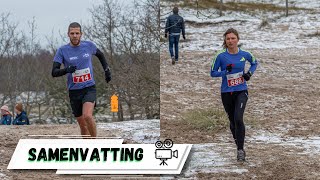 Download Lagu 🏃TIM PLEIJTE EN LAUREY VAN DEN BERGE SLAAN WEER TOE IN BOS WESTENSCHOUWEN | Samenvatting Samancross📹 MP3