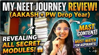 My AakashPw complete Module review for my neet prep||#neet #nta #mbbs #medical #medico #exam #module