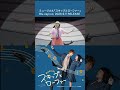 「僕は演劇に人生を賭けてるんです！」スキミュBlu-ray映像♬