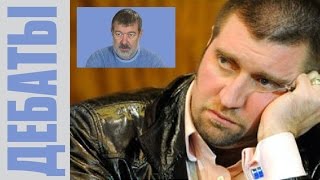 ДЕБАТЫ в 22.00: Дмитрий Потапенко в прямом эфире. Ведущий Вячеслав Мальцев.