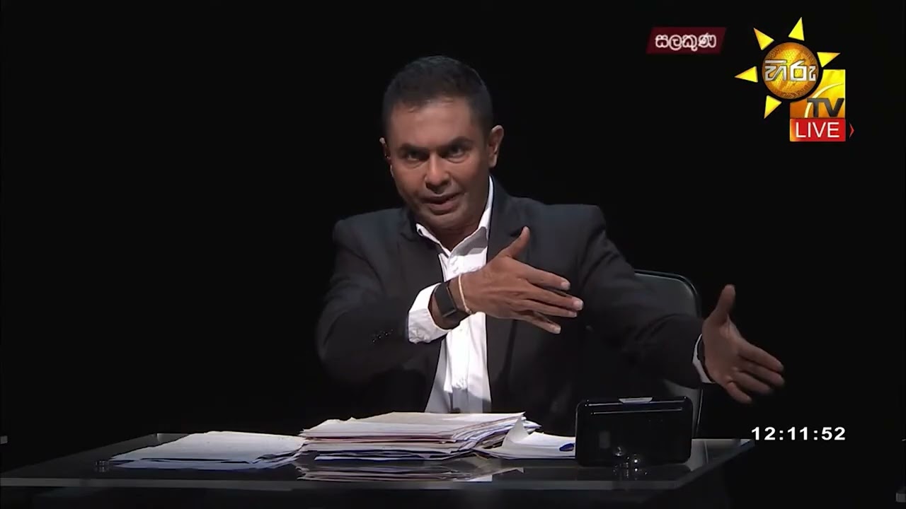 ගල්අඟුරු ගනුදෙනුව වංචාවක් ද? - බාල ගල්අඟුරු ගෙනාපු කොම්පැනියට රාජපක්ෂලාගෙ සම්බන්ධයක්? - Hiru News