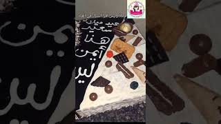 طريقه تزيين تورته عيد ميلاد مستطيله ع القناه والشكل طلع تحفه ?