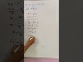 expansion |class 9 |ICSE| | Academy by Dipali |maths