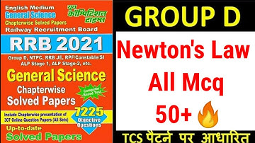 Youth Physics in english | Youth science book in english 1 Youth Genreral Science English | Railway