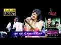 Soumya verma performing song tum muje yu bhula na paoge  for sur sangat