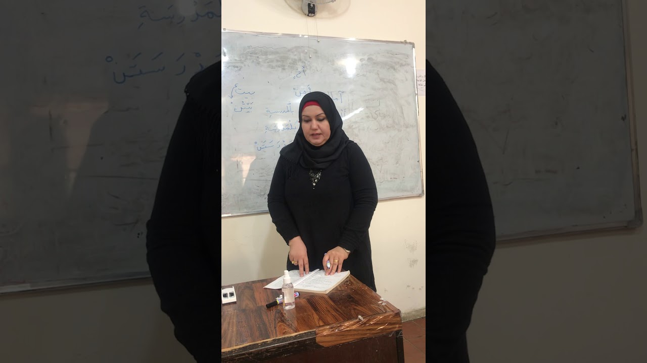 قواعد التقطيع