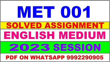 met 001 solved assignment 2023-24 | met 1 solved assignment in english 2024 | met 1 2024
