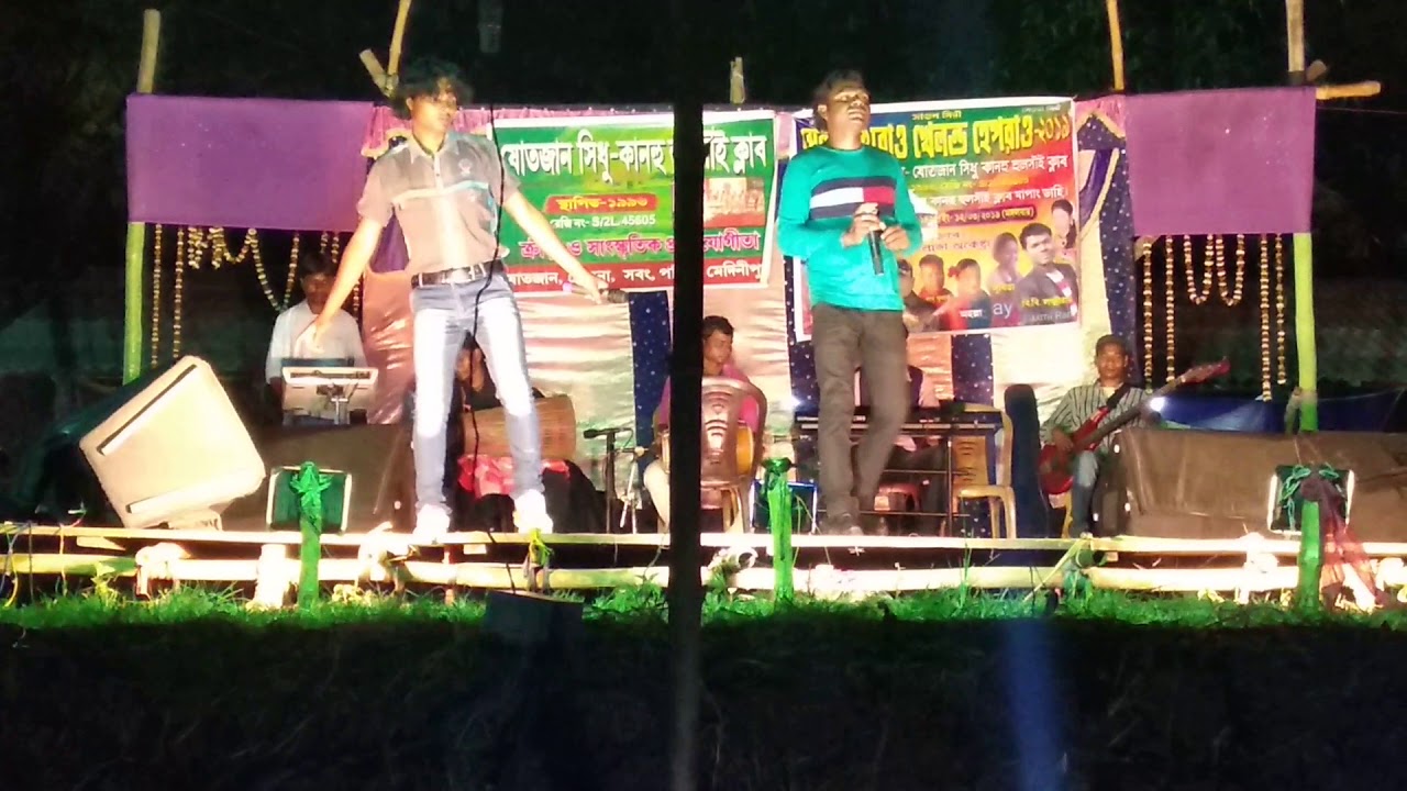 Bengal bayar laxmiram saren,