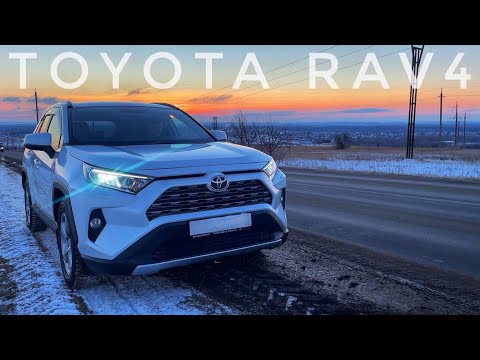 2022 Toyota RAV4 Ответы на вопросы. Отзыв Владельца