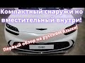 GENESIS GV 60. Обзор из Южной Кореи. Первые впечатления на русском языке!