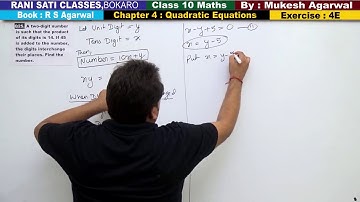 Class 10 Maths (Ex 4E Q25) Quadratic Equations Word Problem  (RS Aggarwal Solutions)