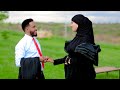 DHAANTO CUSUB AXMED EESHCALAA MARWO 2026 OFFICIAL VIDEO 