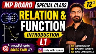 MP Board class 12th maths chapter 1 Relation and Functions