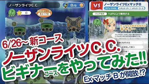 تحميل みんゴル 解放 Mp4 Mp3
