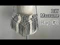 [Eng sub] DIY Macrame bag #1 / 마크라메 가방 #1