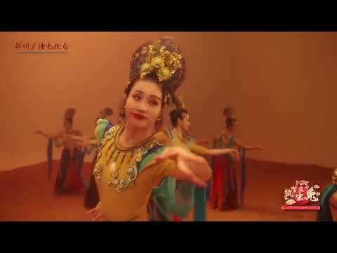 Chinese  dance tutorial【郑州歌舞剧院】《乐天舞》