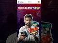 Overseas Job Offer Ya Scam? Cyber Slavery Se Bachein | #FakeJob #OnlineScam