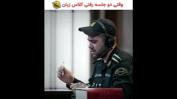 سرباز محبوب دل ها سریال آقای قاضی 