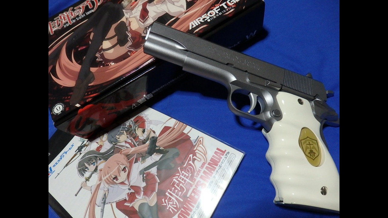 悲劇発生】WA ニュー・スーパーブラックホーク 7.5インチ 金属モデル