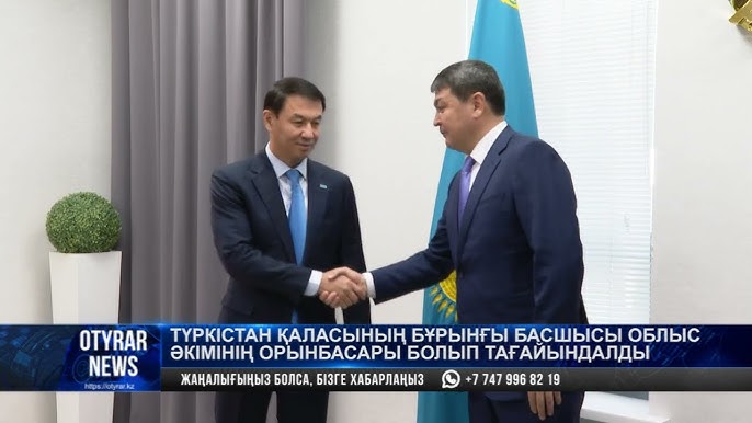 The Incredibles порно ойыны