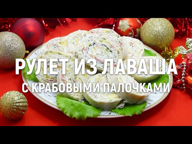 Блюда из пекинской капусты, вкусных рецепта с фото Алимеро