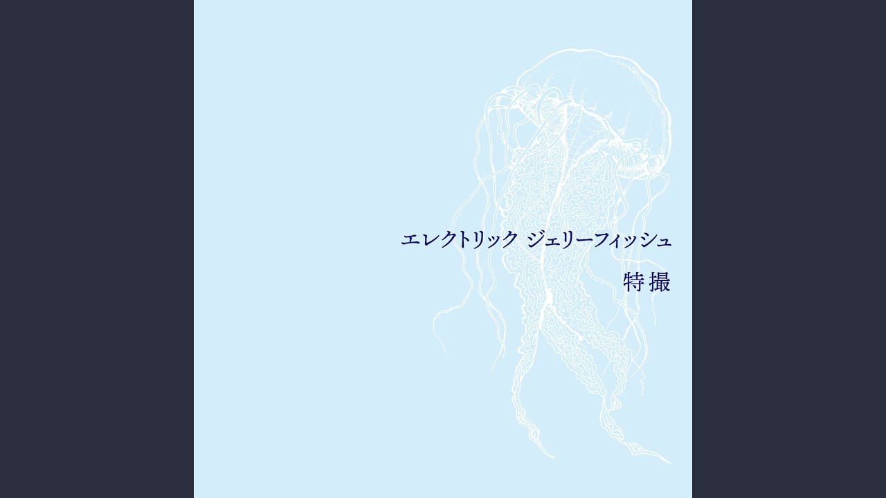Guarda ウクライナー su YouTube Guarda ウクライナー su YouTube