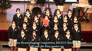 培道20221121  Inter-class Hymn Singing Competition (Senior Section)
