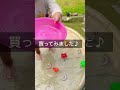 噴水マットで水遊び