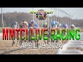 19 april 2024  philippines horse racing live  metro manila turf club inc