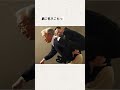 「もう毎日の暴力に耐えられなかったんです」#事件