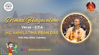 SB 2.07.04 | HG Akhilatma Pran Prabhu