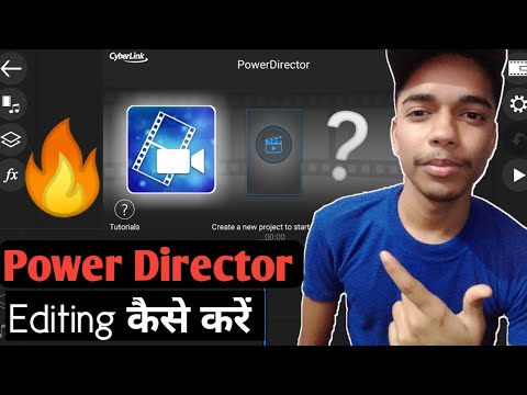 How to Edit Video From Power Director ?? | Power Director Tutorial🔥🔥 ...