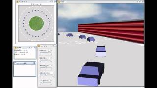 3D自然渋滞モデル(artisoc3.0向け) screenshot 1