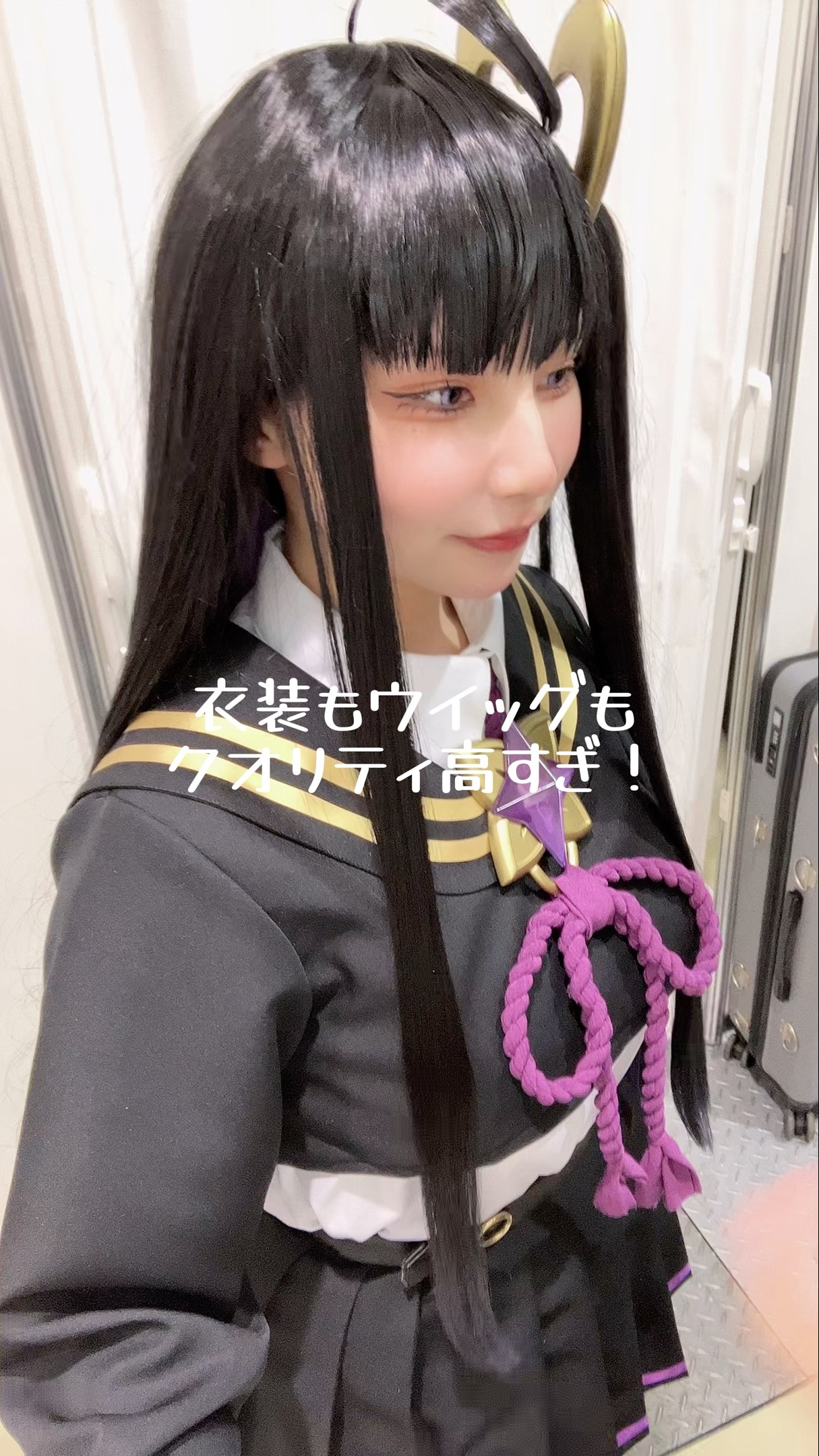ステラソラ チトセ コスプレ ステラソラ チトセ コスプレ 【公式通販】