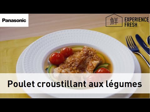 recette-de-poulet-croustillant-aux-légumes-avec-le-four-micro-ondes-nn-cd87-panasonic